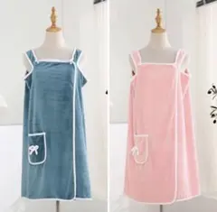 着るバスタオル 3way ブランケット バスタオル ブルー ピンク 2点