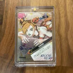 希少　ジョジョの奇妙な冒険 ABCカード空条徐倫 J-631 ローダー付き