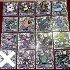 最強シール烈伝　弍千　完全版　新品未開封 アマダ 最強シール烈伝 弐千 完全版 ホウオウ ルギア クリスタル