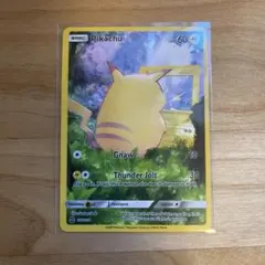 ★*★様 ピカチュウ HP60 ポケモンカード 星月夜 フルアートカード ピカチ