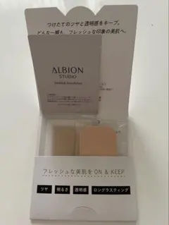ALBION フレッシュファンデーション 050