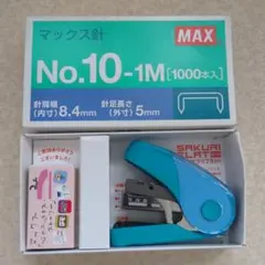 Item thumbnail for item 93de88c7-1cbf-4765-8a77-d64dd6e56632