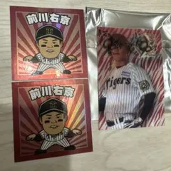 阪神タイガース　#58 前川右京　ステッカー3点セットのサムネイル