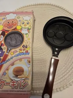 Item thumbnail for item 5231d0cb-8810-4122-8f12-c597164d3574