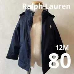 80 12M ラルフ Ralph フード付きジップアップジャケット　ネイビー