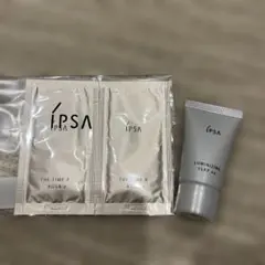 IPSA イプサ ルミナイジングクレイex 15g