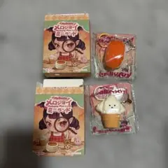 Mellojoy Mini Land スクイーズ キーホルダー 3点セット - メルカリ