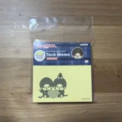 モンチッチ 付箋 Tack Memo 5柄