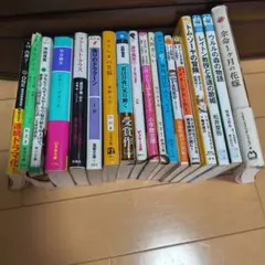 A07 日本神道史研究 西田長男 講談社版 全10巻揃・全巻帯・月報付き