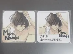 2025年最新】野崎くんコースターの人気アイテム - メルカリ