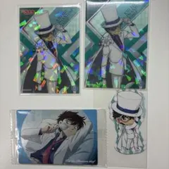 名探偵コナン 怪盗キッド 4枚セット