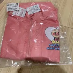 アンパンマン ジャケット