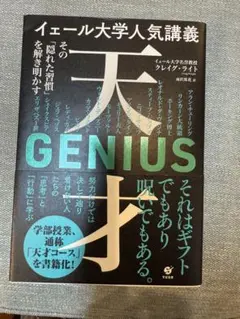 Item thumbnail for item ceab34a3-ae16-425d-9a0e-51200df0f041