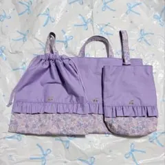 パープル×リボン花柄　レッスンバッグ　上履き入れ　体操服袋　ハンドメイド