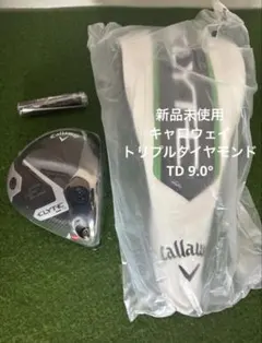 新品 未使用 キャロウェイ エリート トリプルダイヤモンド TD 9.0°のサムネイル