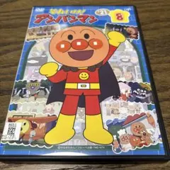 アンパンマン キッズ