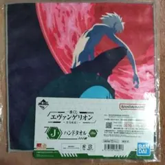 ♥匿名配送☀エヴァンゲリオン☀ミニタオル⑤