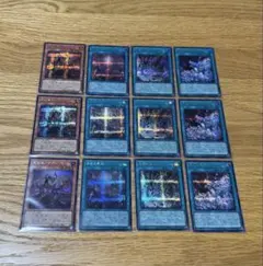 遊戯王　原石デッキパーツ　アナザーベリル　シークレット　12枚セット
