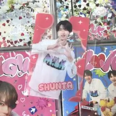 M!LK LOVE ENG!NE 早期予約特典 クリアトレカ 曽野舜太
