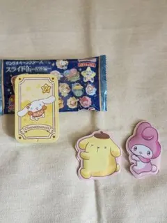 サンリオキヤラクダーズ　スライド缶 ぴたハグマグネット