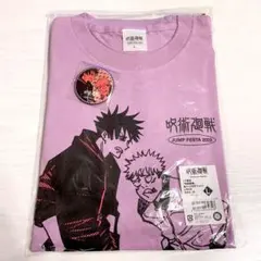 呪術廻戦　JF限定　缶バッジ付きTシャツ　虎杖悠仁　伏黒恵