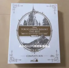 Blu-ray 東京ディズニーリゾート　ザ・ベスト　コンプリートBOX ※1枚欠
