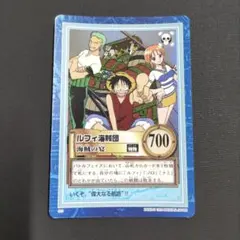 Item thumbnail for item 74c5c134-9f9e-4f3f-acdb-97a5898da362