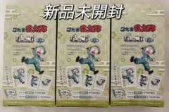 忍たま ぱしゃこれ 第3弾 新品未開封 3BOX