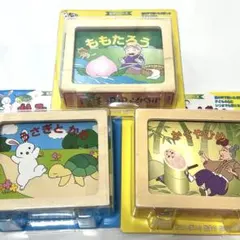 名作絵本の紙芝居セット うさぎとかめ おむすびころりん ももたろう 