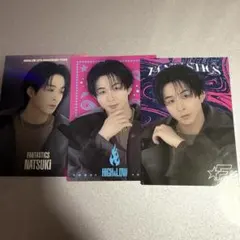 fantastics 澤本夏輝　フォトカード　シークレット　セット