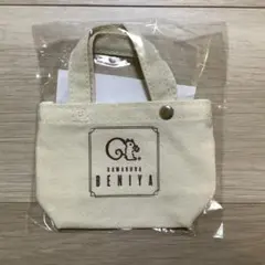 2026年最新】鎌倉紅谷エコバッグの人気アイテム - メルカリ