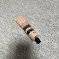 Aesop ハンドクリーム 75ml