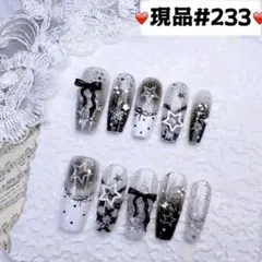 233現品推しネイルチップ付け爪量産型姫ギャルクロムハーツチークy2k痛ネイルのサムネイル
