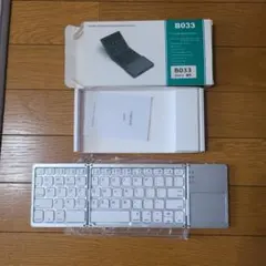 B033 折りたたみ式 Bluetooth キーボード
