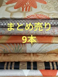 【TAMA屋】全て上質ポリエステル着物全て踊り着物 まとめ売り10点TM2282 TAMA屋】全て上質ポリエステル着物全て踊り着物 まとめ売り10点TM2282
