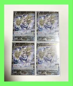 2026年最新】リメンバ メモリアの人気アイテム - メルカリ