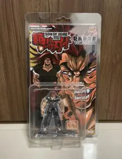 刃牙 範馬勇次郎 フィギュア