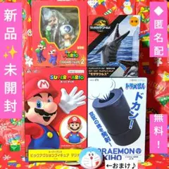 【未開封】スーパーマリオ ジュラシック・ワールド フィギュアドラえもん 空気砲