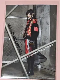 和泉守兼定　参騎出陣　個人ブロマイド　ライブ