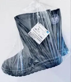 ワークマン　アウトドア　防水 ブラック フィールドブーツ M 未使用　新品