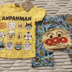 アンパンマントップス80ズボン90