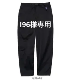 美品 THE NORTH FACE チノワイドテーパードフィールドパンツ