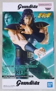 北斗の拳 Grandista -REI- レイ フィギュアのサムネイル