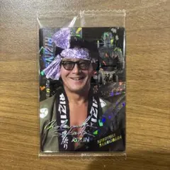 榊原信行 RIZINカード 値下げ交渉あり⭕️