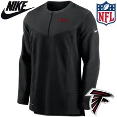ナイキ NFL アトランタ・ファルコンズ ハーフジップ ジャケット