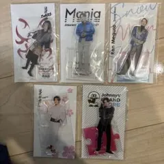 SnowMan 目黒蓮 アクリルスタンド 5セット売り