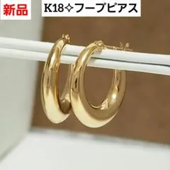 Carat 13mmペアシェープ フープピアス K18 YG - メルカリ