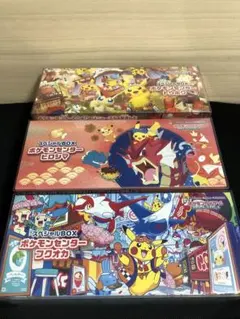 ポケモンセンタースペシャルBOX トウホク・ヒロシマ・フクオカ まとめ売り