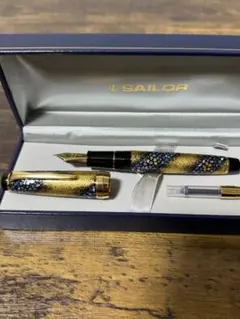 2026年最新】内閣総理大臣 特別慰労品の人気アイテム - メルカリ