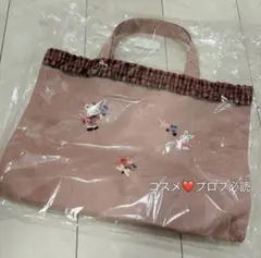 ファミリア　familiar　バッグ　トートバッグ　宝塚限定